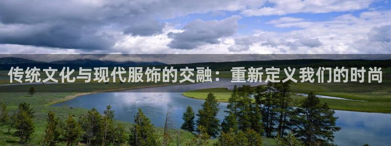 乐发平台怎么换邀请码呢