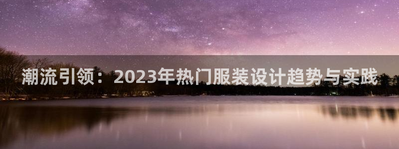 乐发彩票登录平台