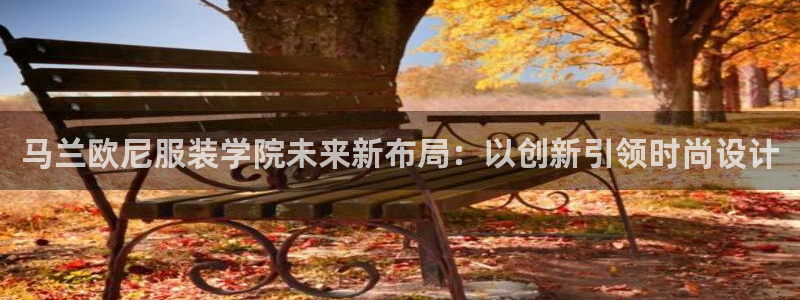 乐发彩票最新平台官网