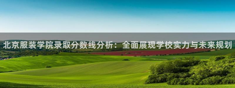 乐发平台下载官网app