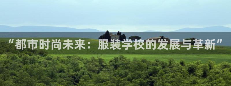 乐发ii下载平台
