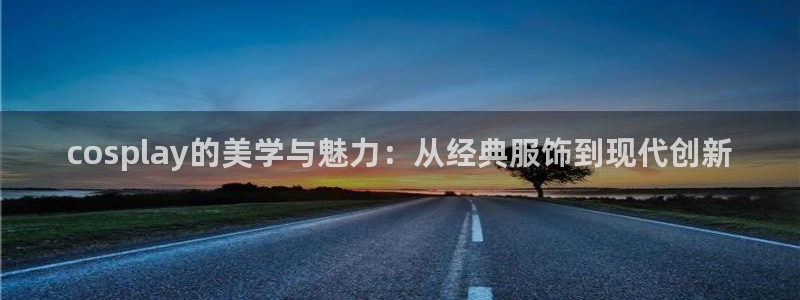 乐豪发游戏平台