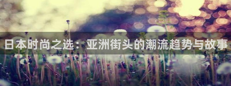 乐发 国际是不是黑平台