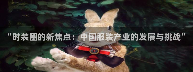 乐发快三平台app下载