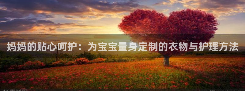 乐发平台网址是什么