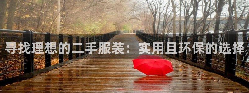 乐发彩票平台下载安装