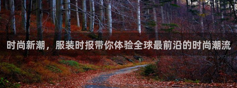 乐发vl彩票平台合法