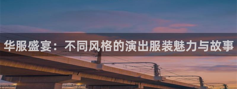 乐发平台会黑钱么