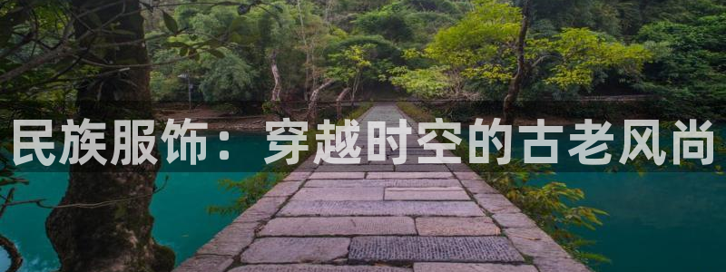 乐豪发是黑平台吗