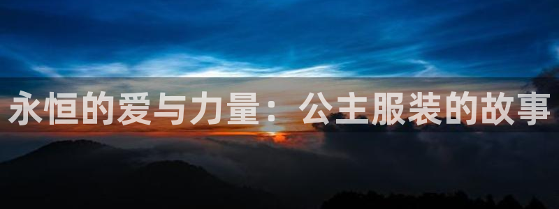 乐发viii平台 首页