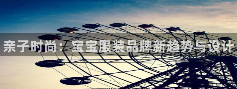 乐发彩票vll平台