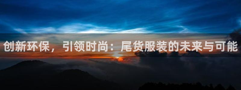 乐发彩票平台wx17 com