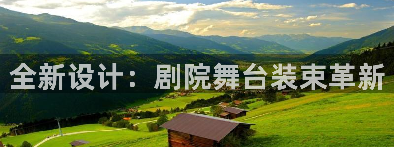 宾果彩票平台乐发