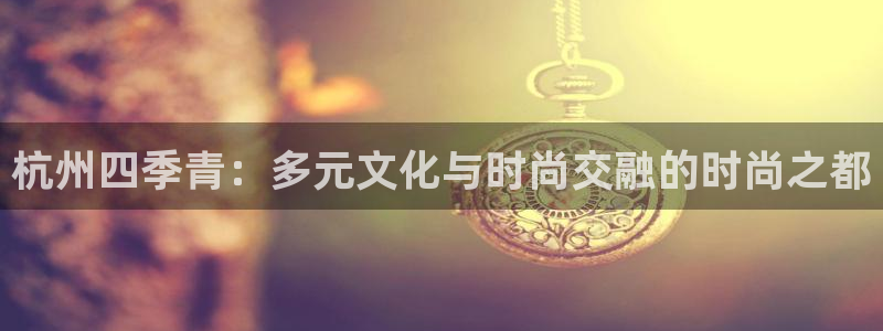 乐发app下载平台官网