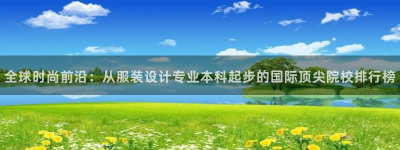 乐发平台彩票怎么兑奖