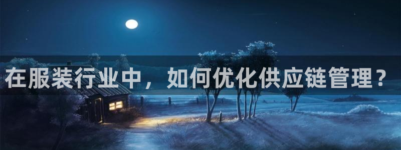 乐发VIII平台