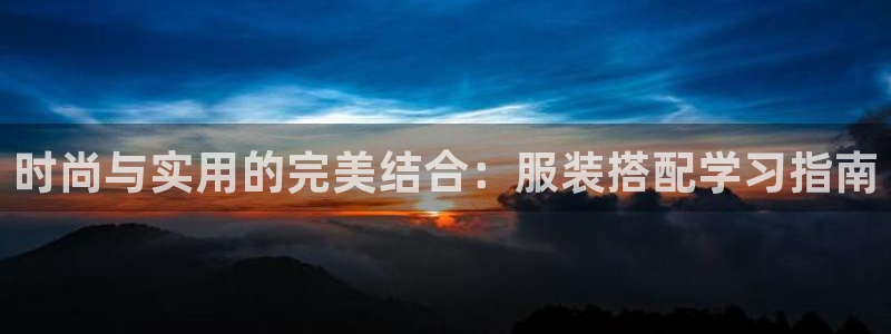 乐发彩票app平台大全