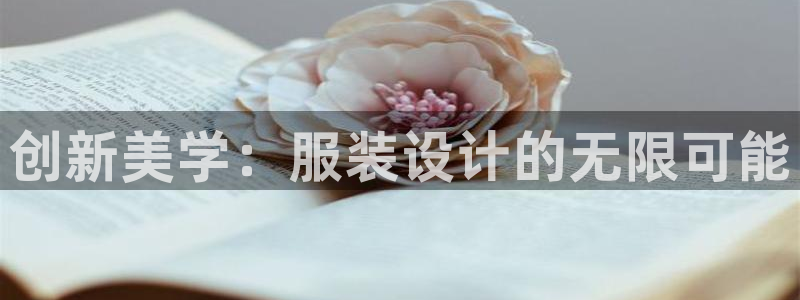 乐发彩票是什么平台啊