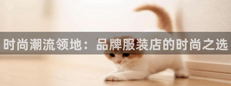 乐发平台邀请码怎么获取