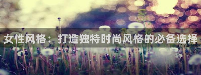 乐发彩票平台是真的吗