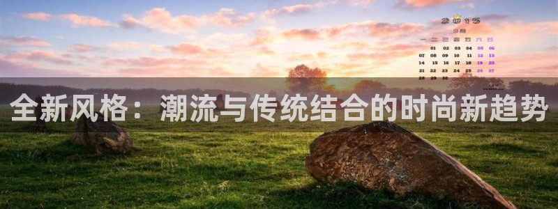 必发误乐彩票app平台下载大全