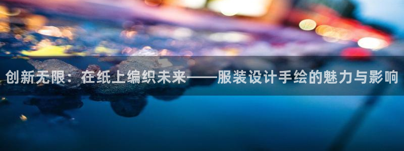 乐发茶楼团购平台官网
