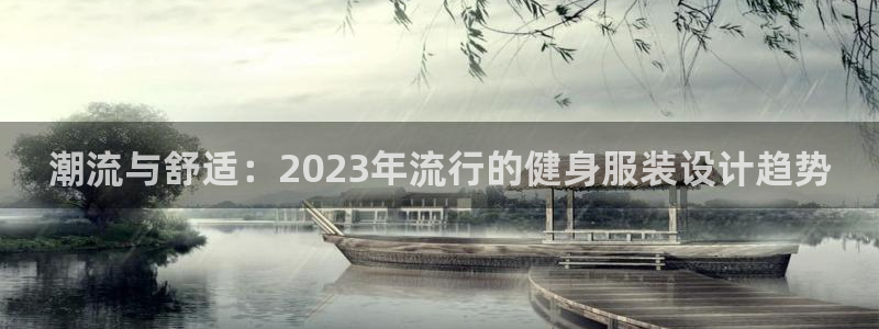 乐发国际 皇恩a平台