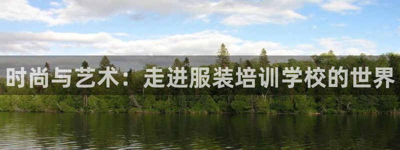 乐发平台注册资金多少