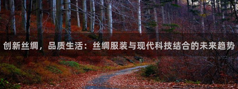 乐发平台杀猪盘