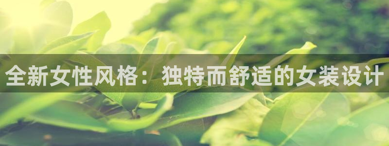 乐发所有平台都有哪些
