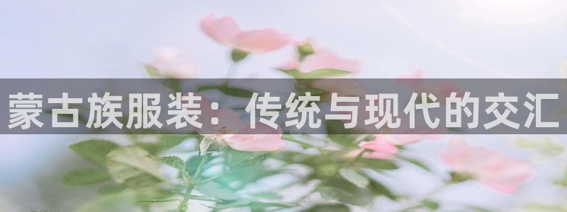 万发大平台乐透