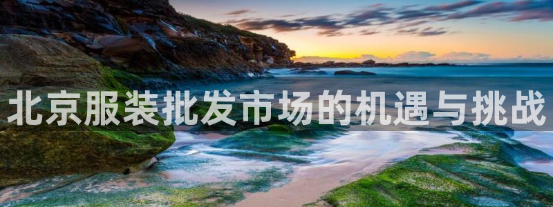 乐发彩票是什么平台