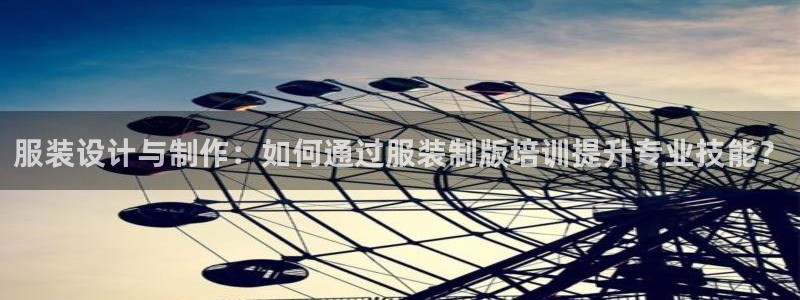 乐发平台今天咋打不开