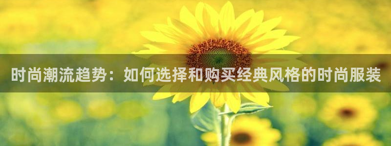 乐发平台app可靠吗