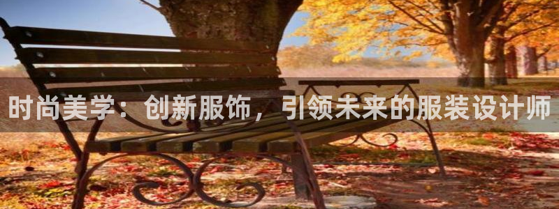 乐发天天娱乐平台注册