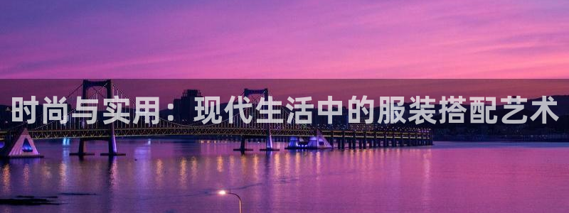 乐豪发是黑平台吗