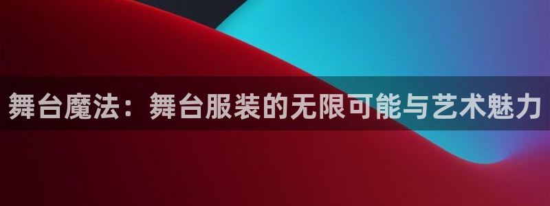 乐发平台今天咋打不开