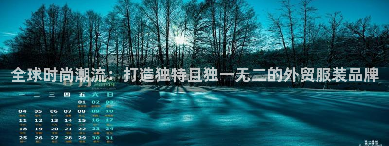 乐豪发真人平台