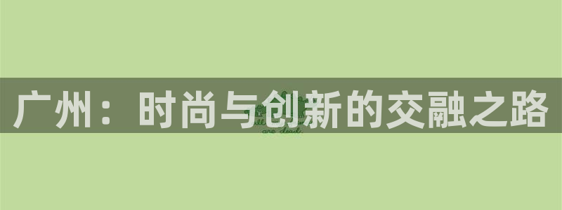 乐发宾果彩票平台
