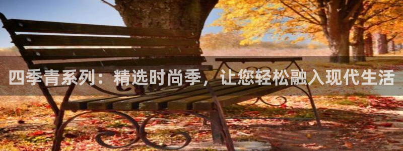 乐发彩票直播平台官网