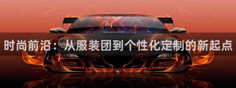 乐发彩票是黑平台吗知乎