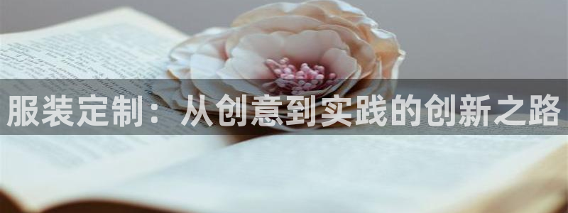 必发误乐黑平台