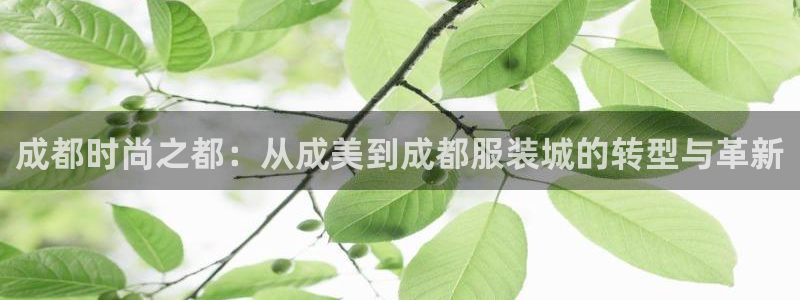 乐发发平台