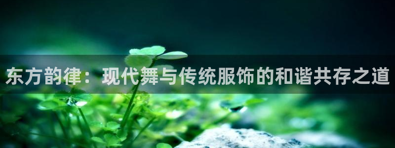 乐发彩票平台入口下载