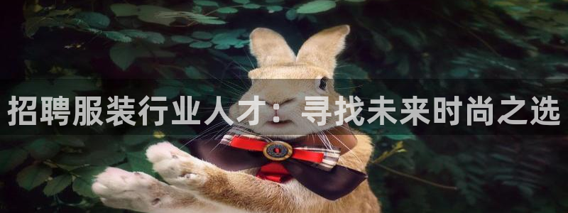 乐发彩票是什么平台啊