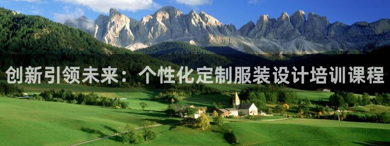 乐发稳平台邀请码