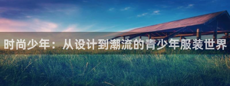 乐发平台邀请码是多少号