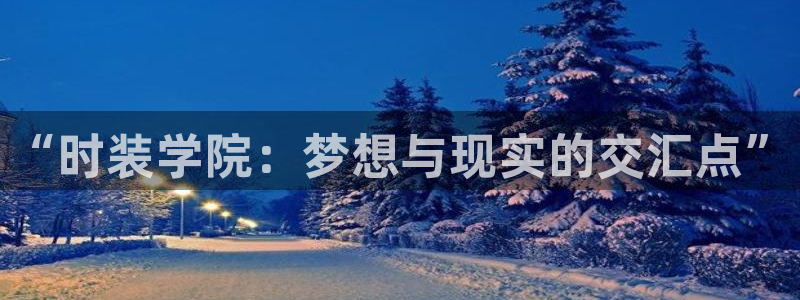乐发彩票平台代理