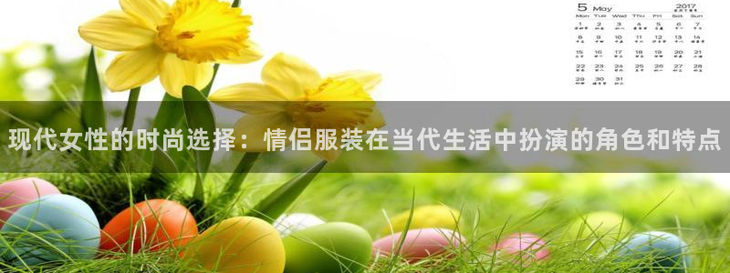 乐发彩票vll平台
