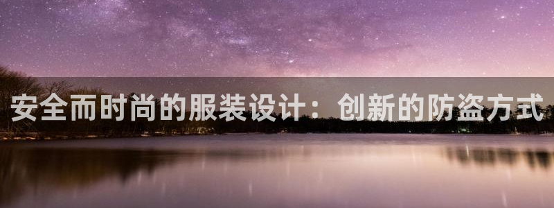 乐发平台app下载安装官网